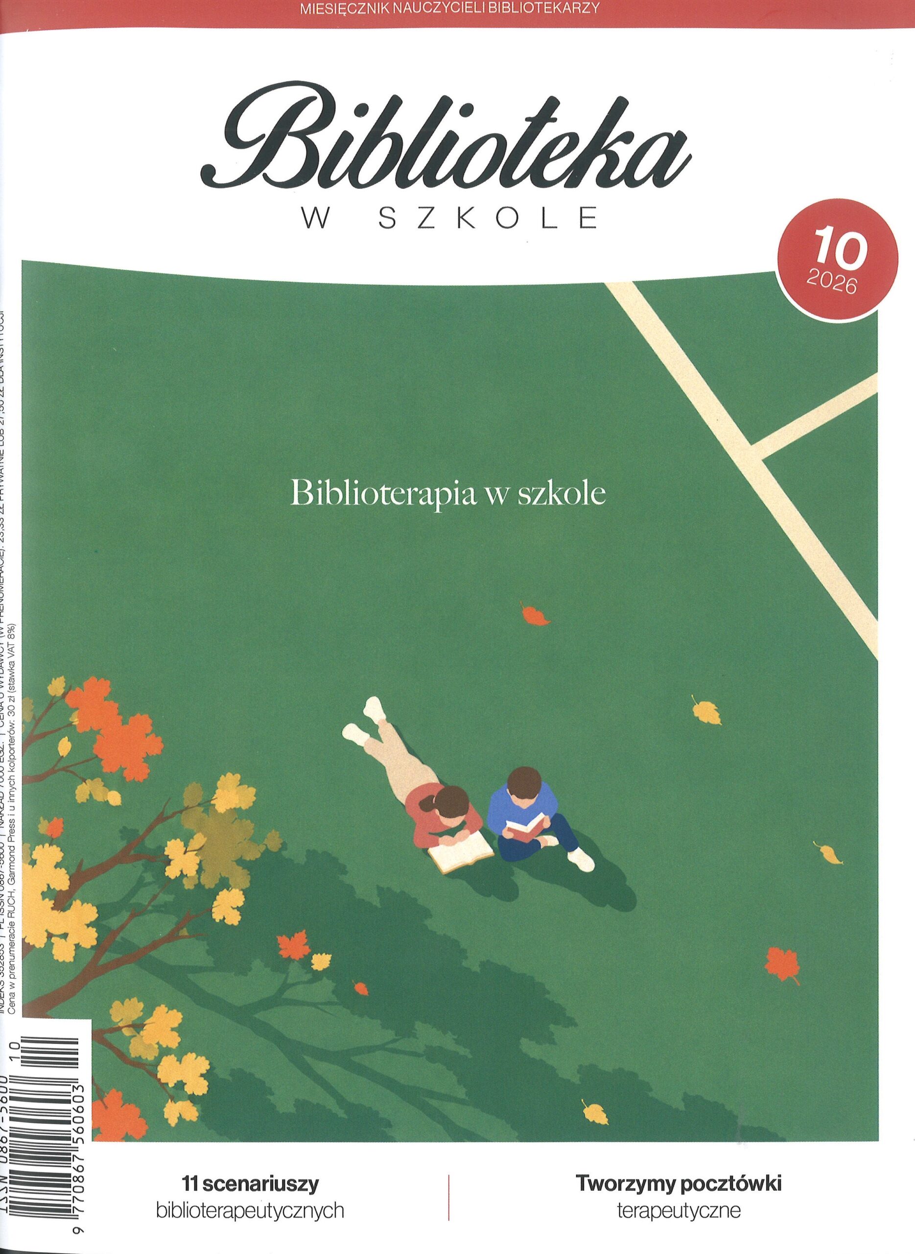 Biblioteka w Szkole